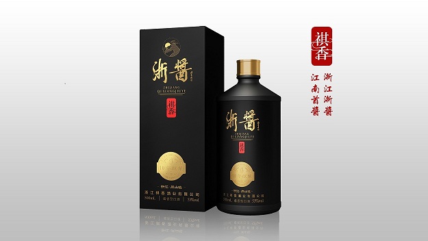 浙酱白酒