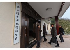 图片欣赏