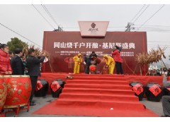 图片欣赏