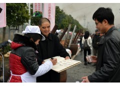 图片欣赏